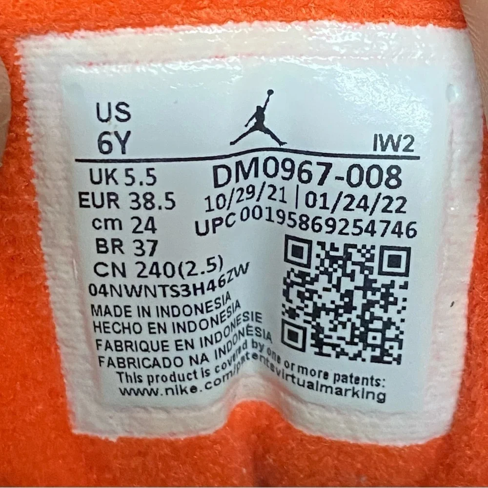 2022 Air Jordan 3 Retro “Desert Elephant” Size 7.5